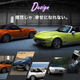 Illustration for article titled Mitsuoka Is Back With the Miata-Based Corvette Sting Ray You Didn't Realize You Needed